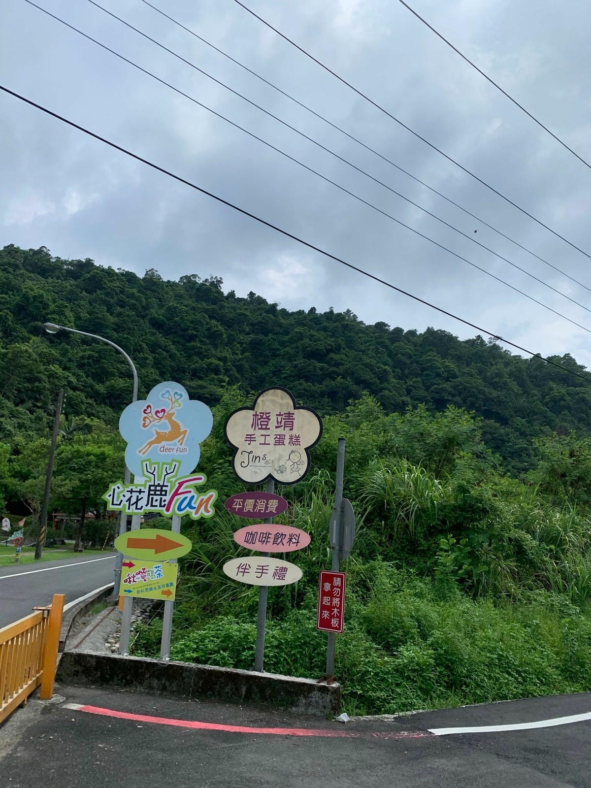 20250814-qssua