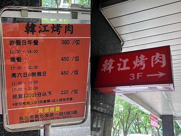 20250814-s8ce4