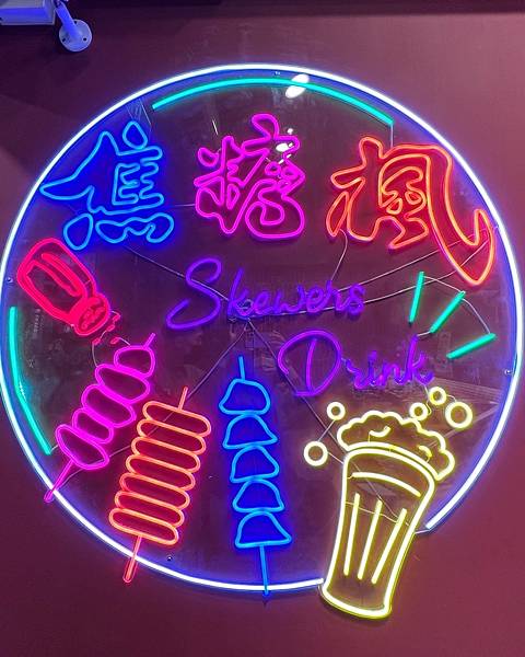 20250814-psmy4