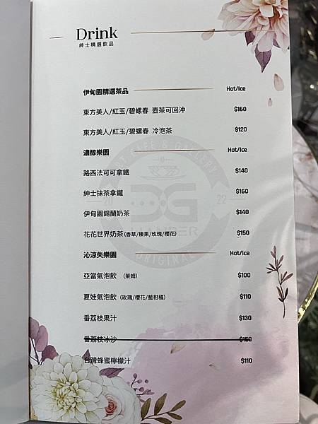 20250814-9ho9w