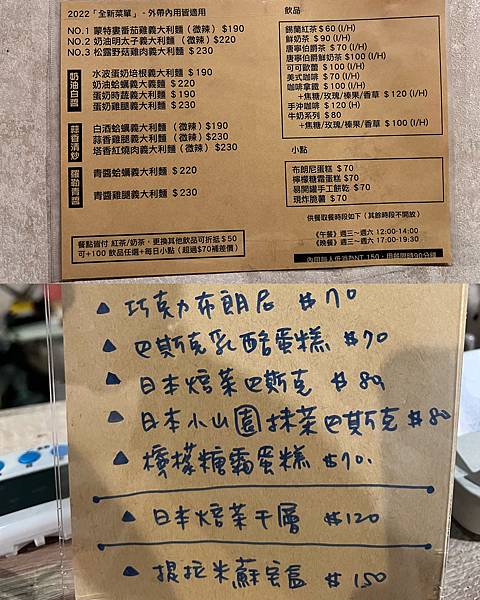 20250814-n6cbx
