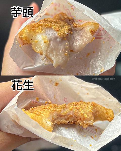 20250814-miwgy 20250814-miwgy