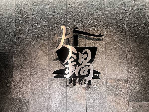 20250814-n2abe