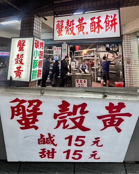 20250814-zu333
