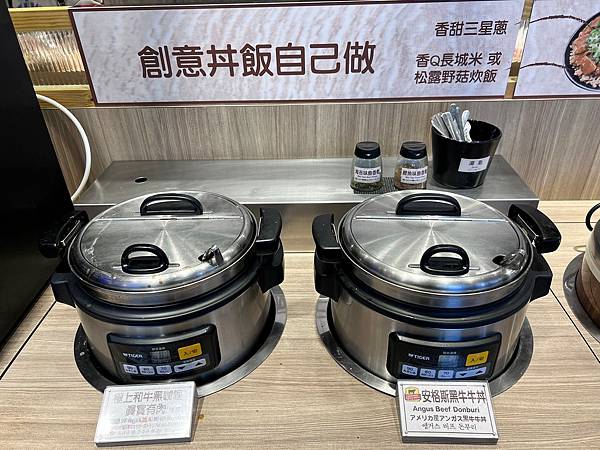 20250814-co2wm