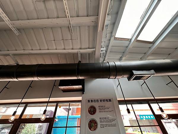 20250814-4g92u