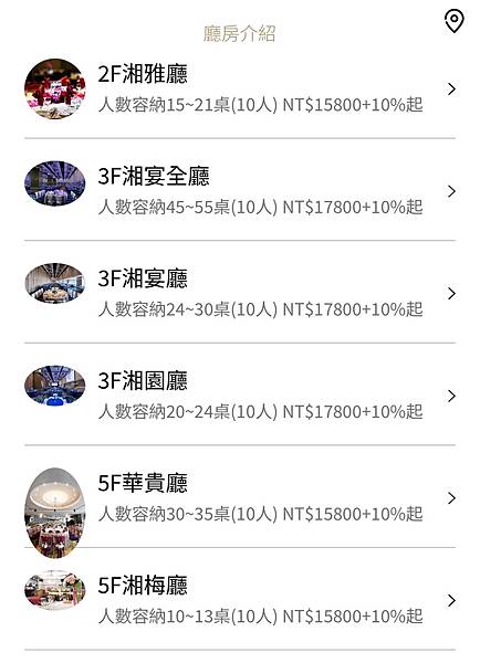 20250814-xlvia