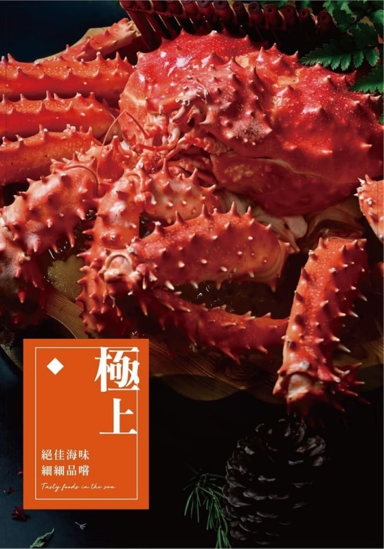 20250814-5t4gh 20250814-5t4gh