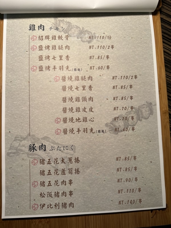 20250814-0lif8 20250814-0lif8