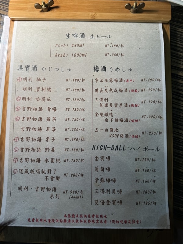 20250814-qzf9i 20250814-qzf9i