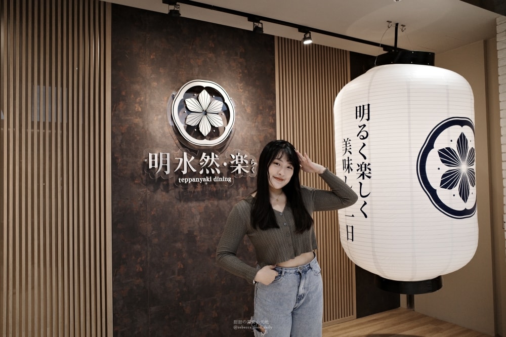 20250814-5zhwn