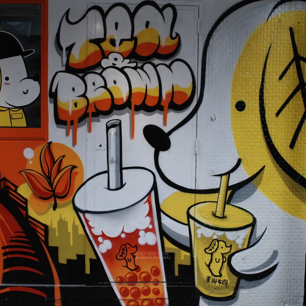 20250814-gut7c