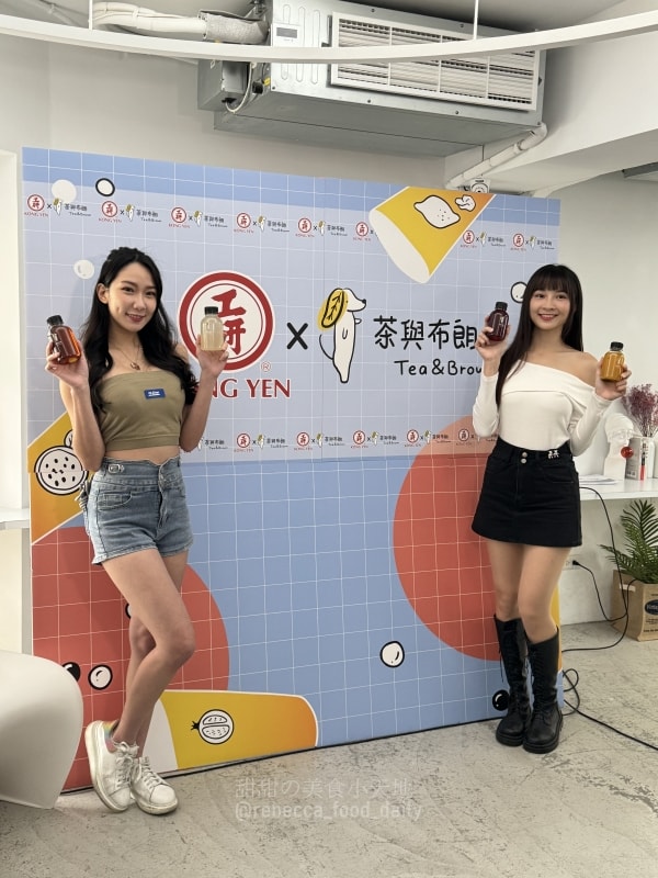 20250814-jyqgh