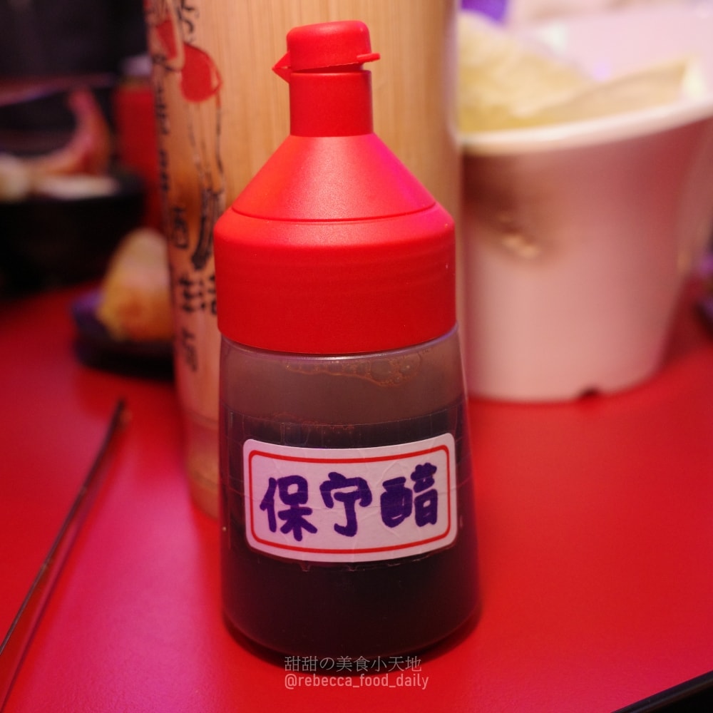 20250814-0ddj6