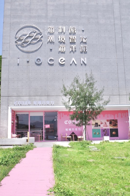 20250814-3dmuj