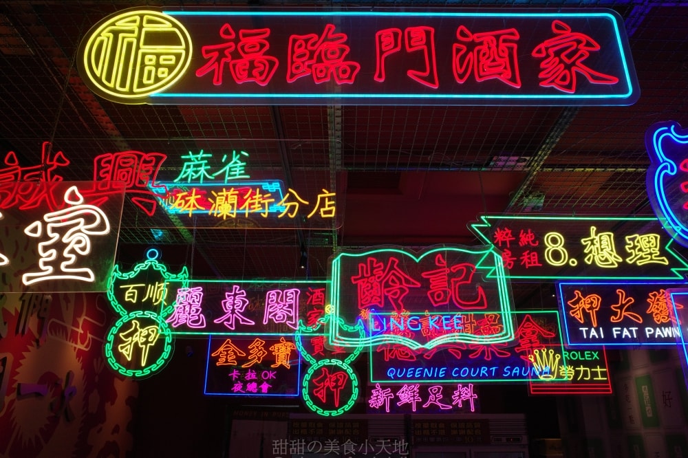20250814-f4mms