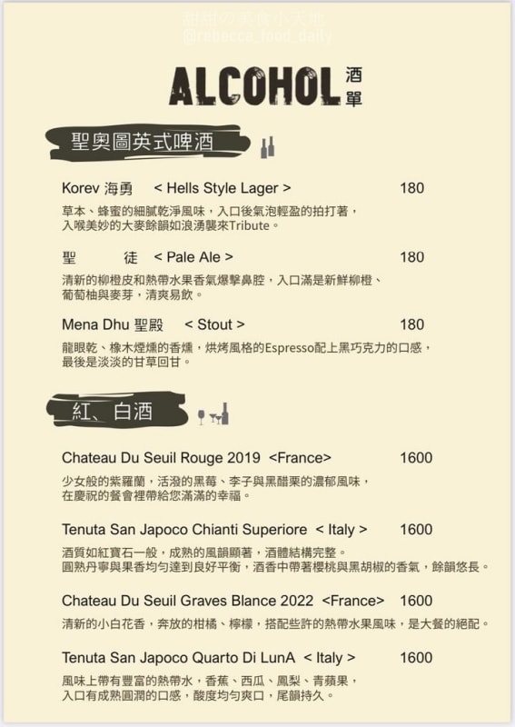 20250814-l90jt 20250814-l90jt