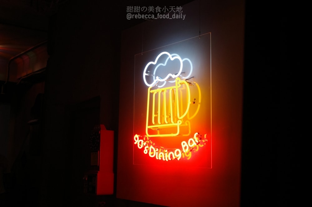 20250814-peaww 20250814-peaww