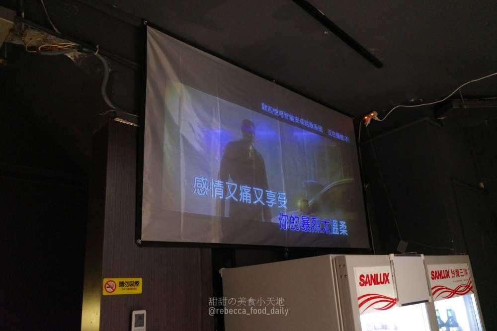 20250814-3ow63