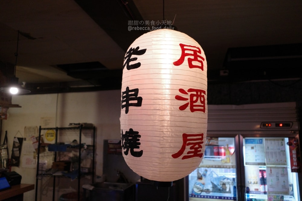 20250814-3tnfz 20250814-3tnfz