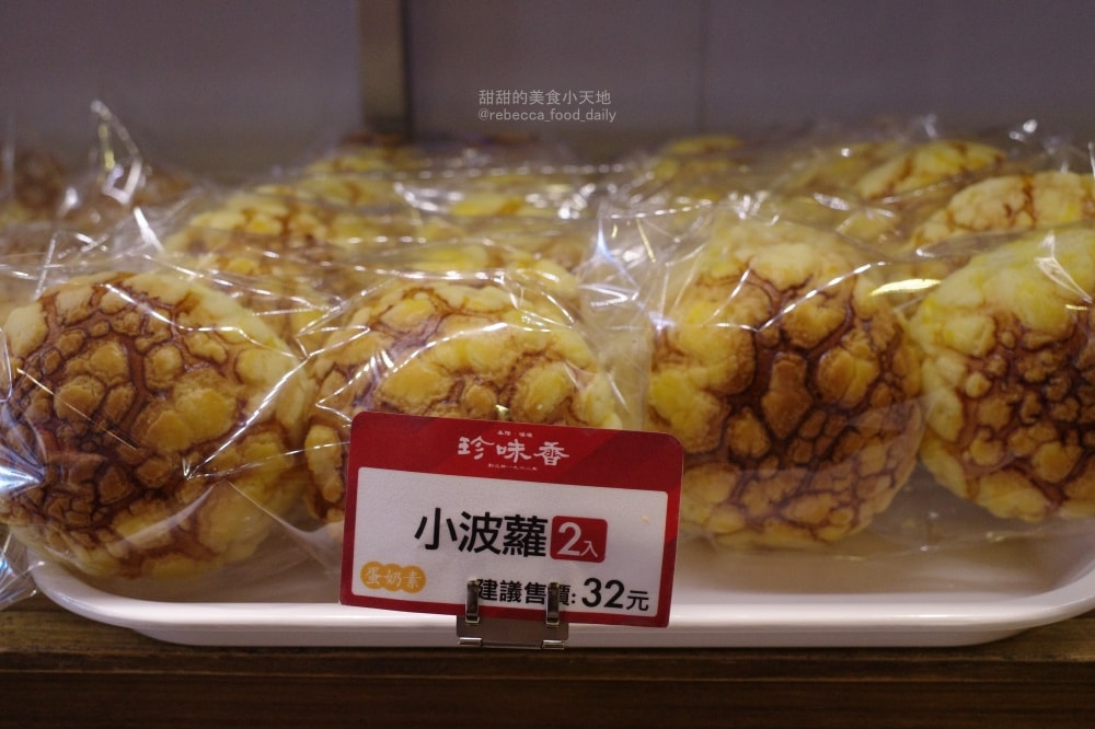 20250814-34t33 20250814-34t33