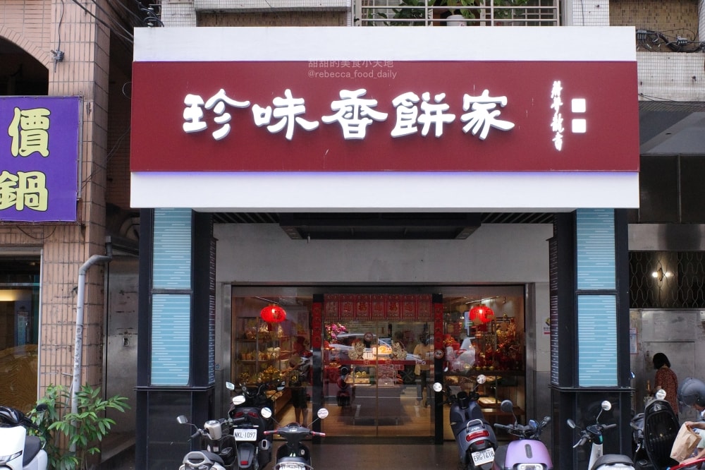 20250814-gjhcl 20250814-gjhcl