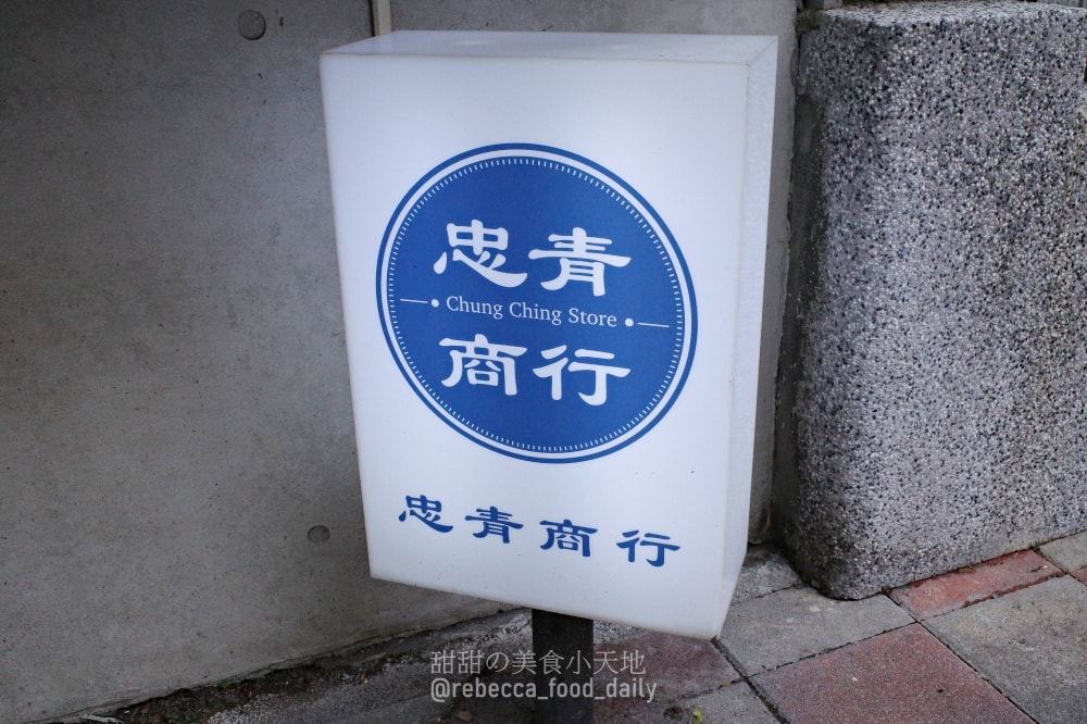20250814-2oxmg 20250814-2oxmg