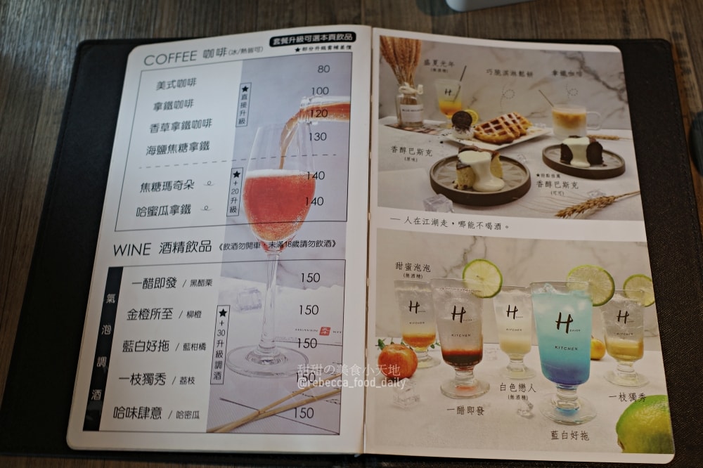 20250814-8r6ni