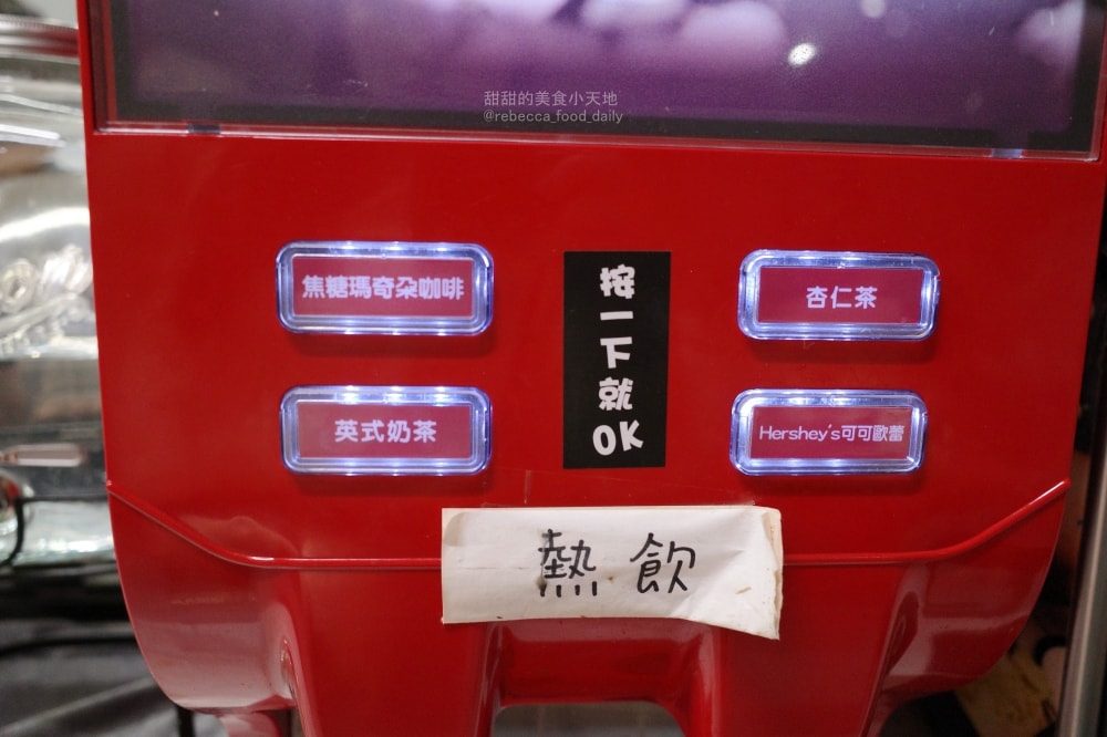 20250814-jq6h6 20250814-jq6h6