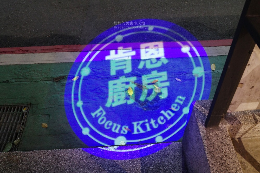 20250814-kbvxf