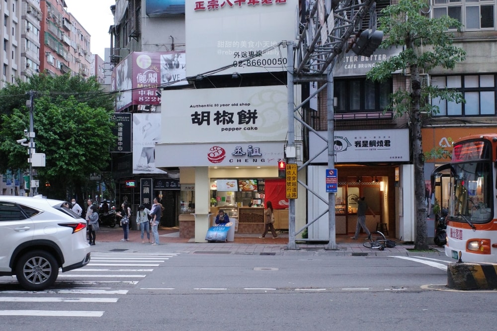 20250814-txdwj