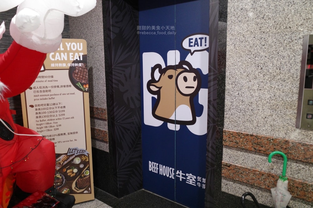 20250814-y9exh 20250814-y9exh