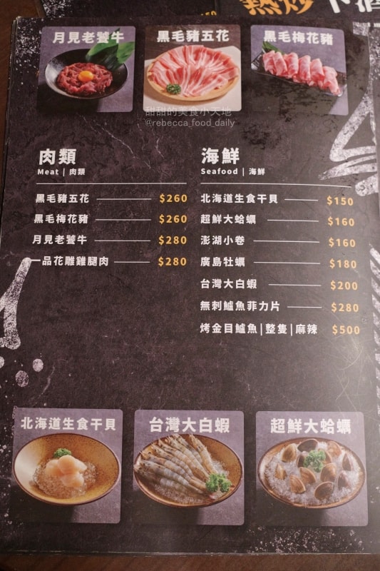 20250814-v5bfh 20250814-v5bfh