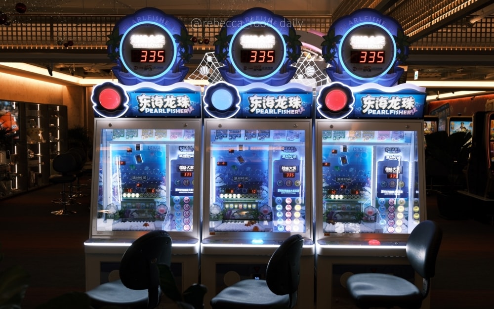 20250814-fc10b