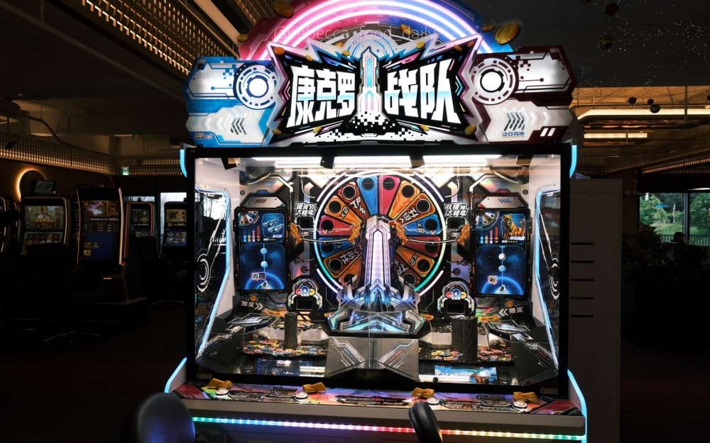 20250814-gxcjy