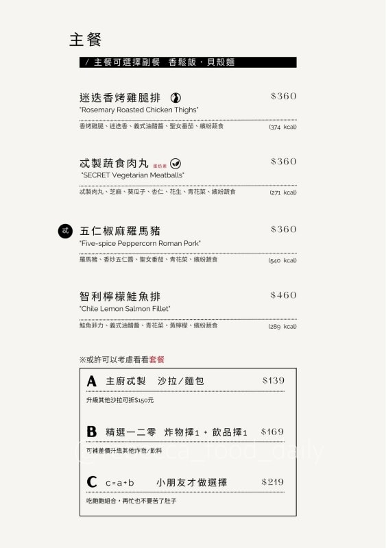 20250814-ldyz6