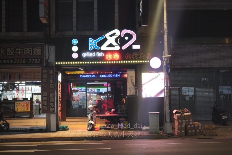 20250814-04gzh