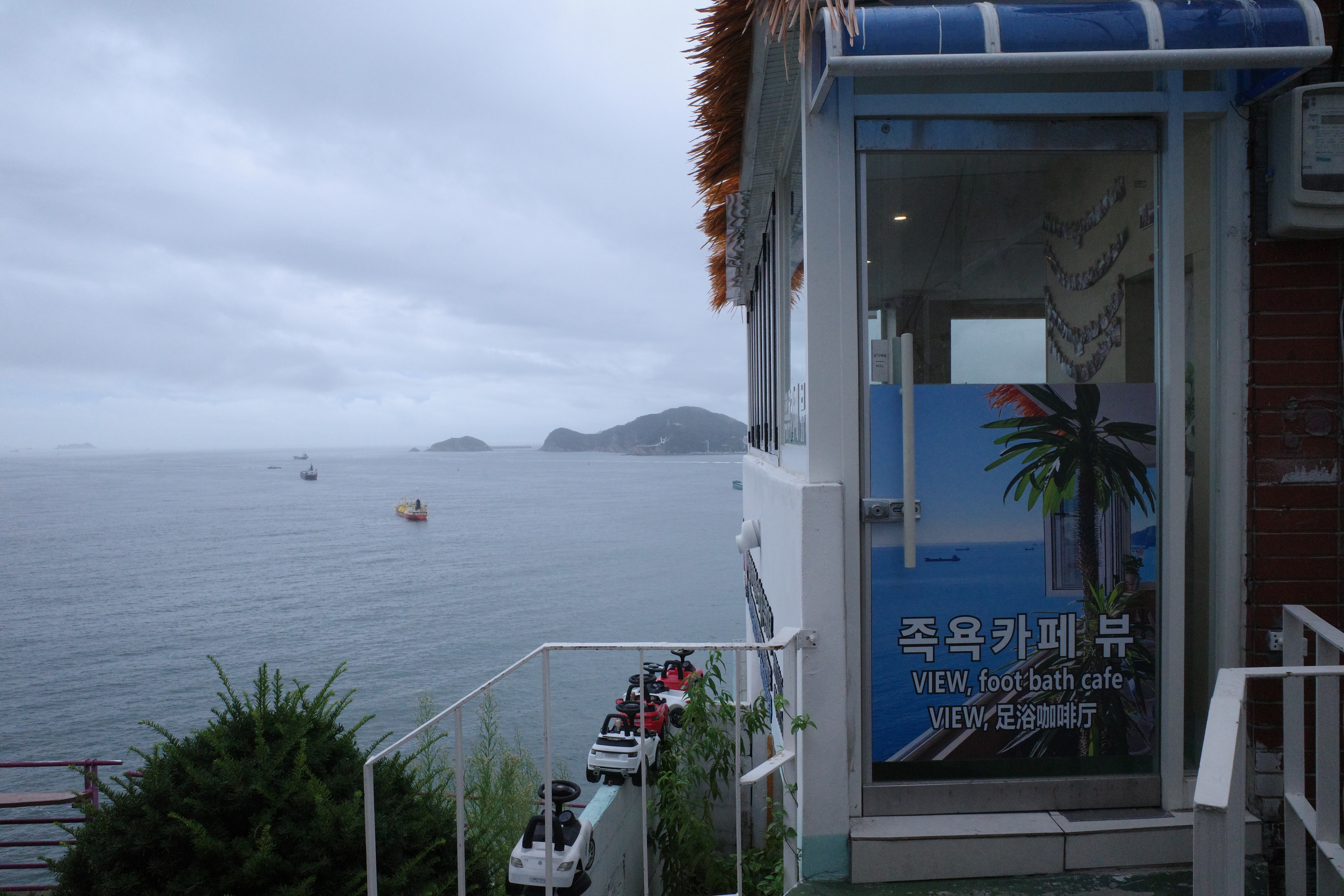 【釜山景點】Footbath Cafe View족욕카페 뷰|白淺灘文化村必去足浴咖啡廳海景第一排、足浴+按摩+飲料 - 第1張圖