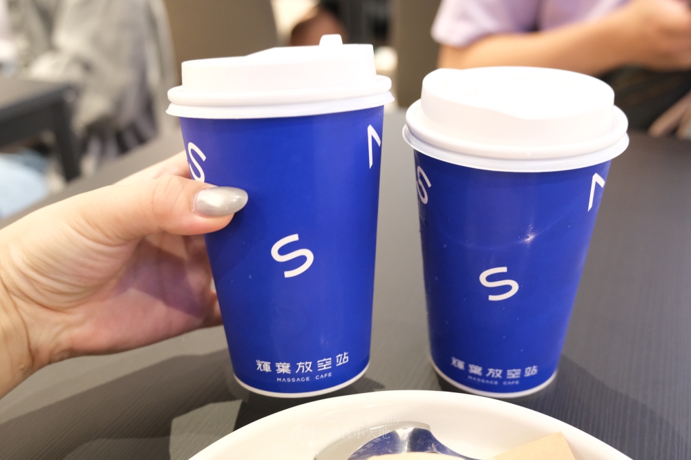 【桃園】輝葉放空站 桃園成功店|開幕期間$199 體驗近27萬頂級輝葉按摩咖啡廳! - 第31張圖