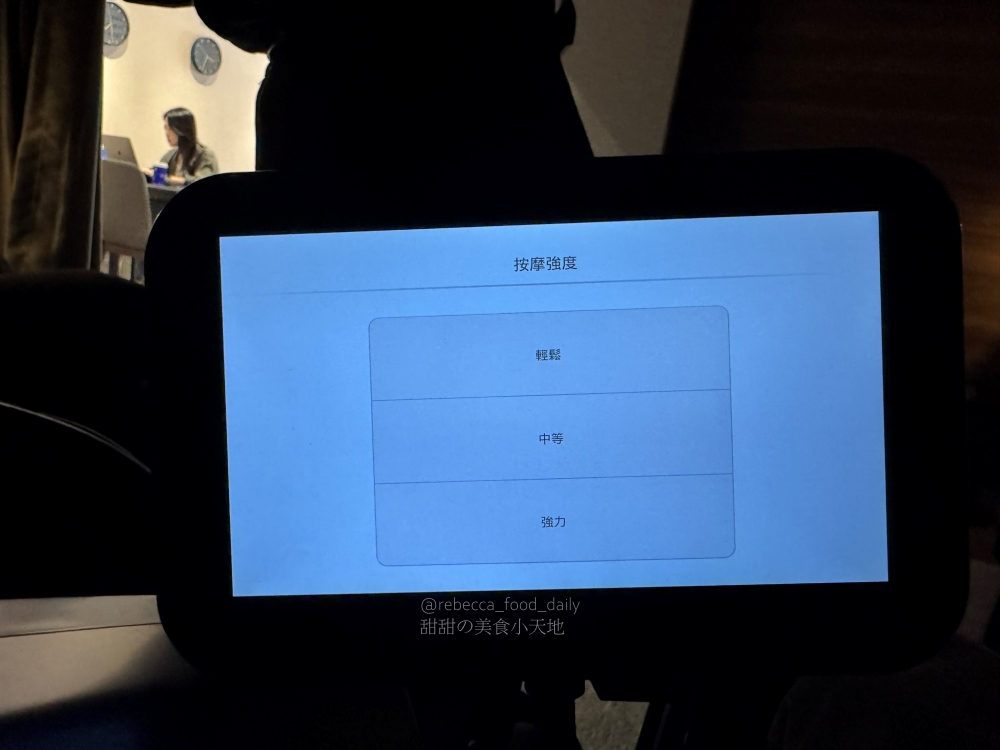 【桃園】輝葉放空站 桃園成功店|開幕期間$199 體驗近27萬頂級輝葉按摩咖啡廳! - 第24張圖