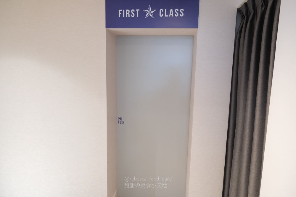 【桃園】輝葉放空站 桃園成功店|開幕期間$199 體驗近27萬頂級輝葉按摩咖啡廳! - 第9張圖