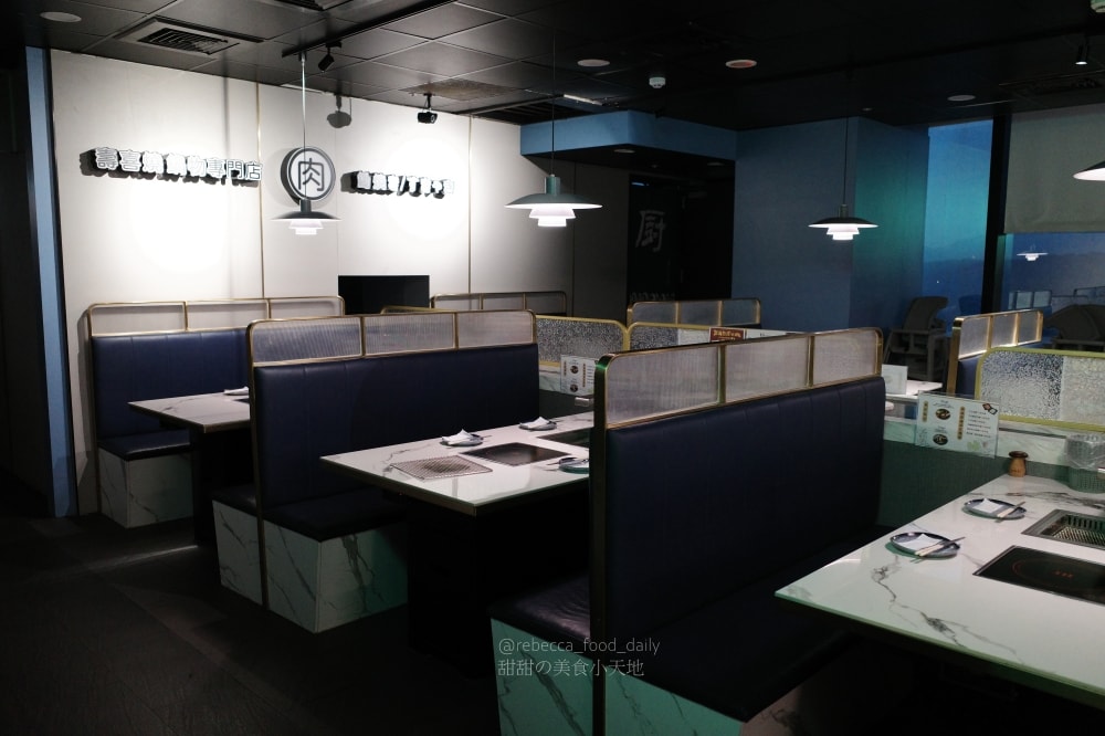 【基隆美食】金大鋤壽喜燒 基隆店｜32F高空景觀吃到飽：$999爽吃日本F1和牛、泰國蝦，火烤兩吃一次滿足！