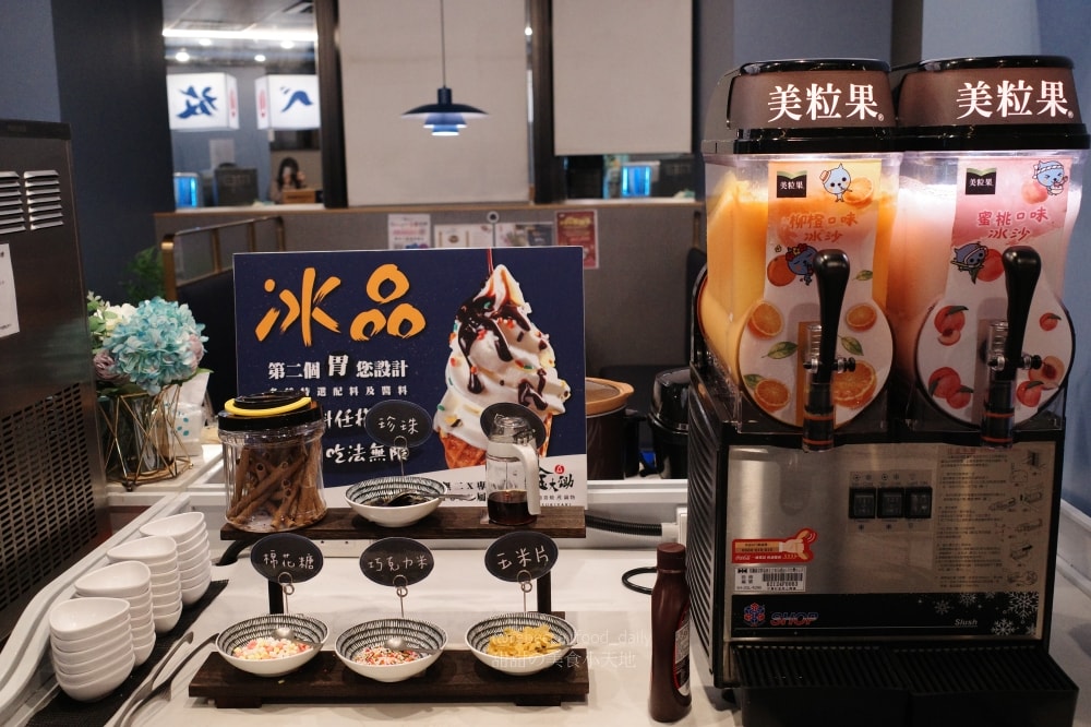 【基隆美食】金大鋤壽喜燒 基隆店｜32F高空景觀吃到飽：$999爽吃日本F1和牛、泰國蝦，火烤兩吃一次滿足！