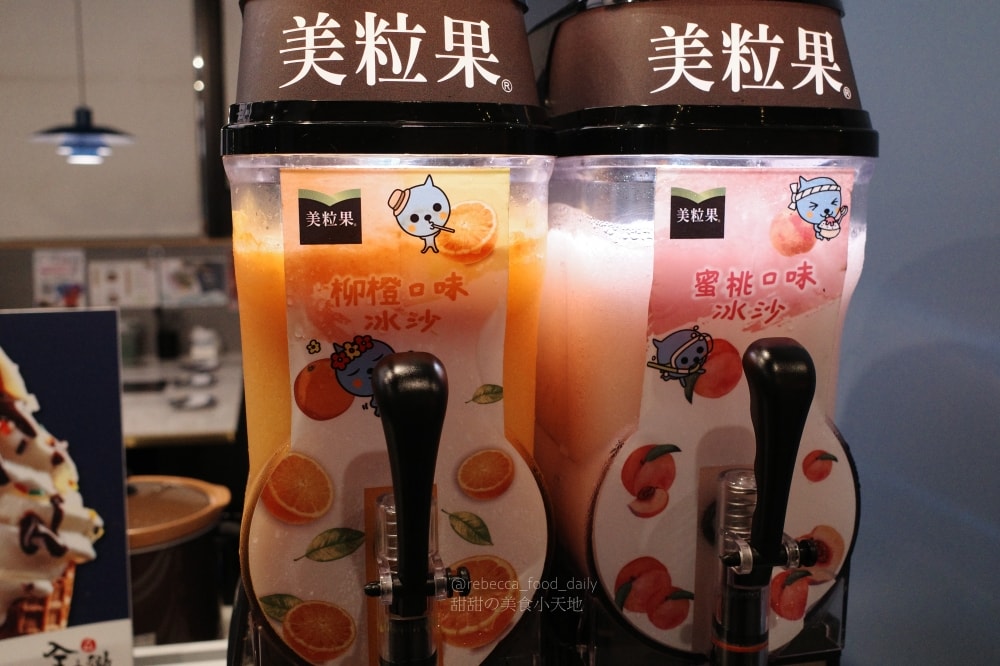 【基隆美食】金大鋤壽喜燒 基隆店｜32F高空景觀吃到飽：$999爽吃日本F1和牛、泰國蝦，火烤兩吃一次滿足！