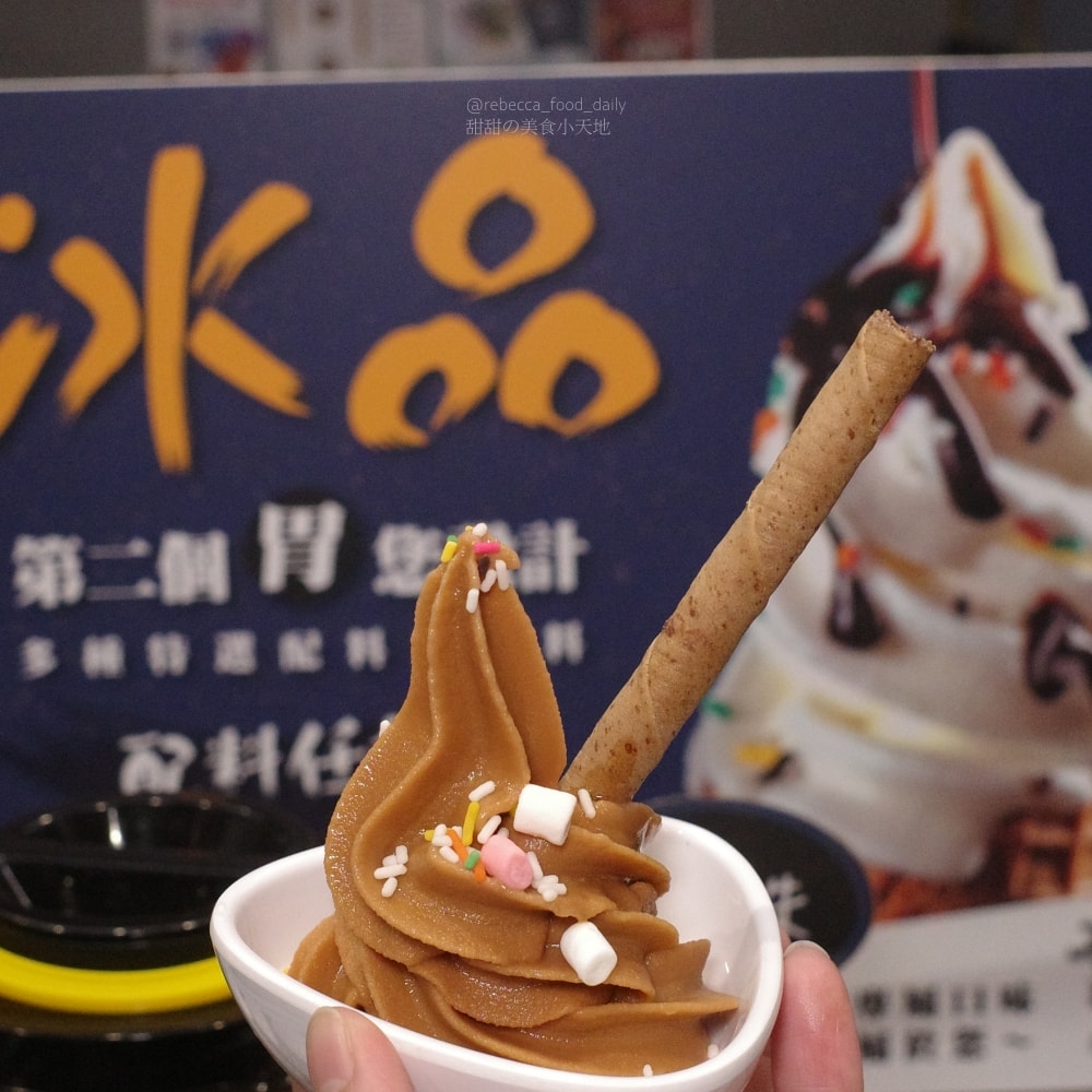【基隆美食】金大鋤壽喜燒 基隆店｜32F高空景觀吃到飽：$999爽吃日本F1和牛、泰國蝦，火烤兩吃一次滿足！