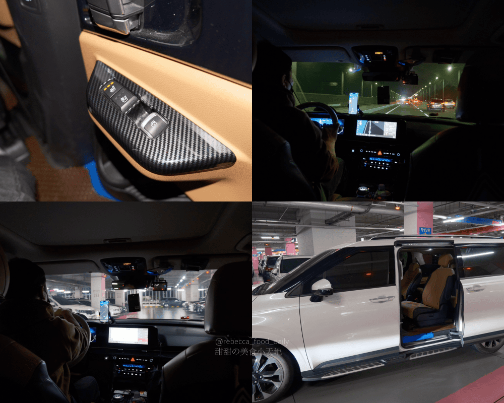 【2026首爾包車推薦】韓國首爾包車/機場接送推薦「海邁旅遊」！中文客服.中文司機、免訂金，比機場巴士還划算的懶人搭機攻略