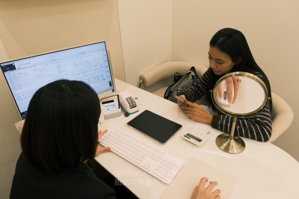 【首爾醫美推薦】明洞奧緹娜 Otena Clinic 實測:眼下麗珠蘭告別黑眼圈,美版超聲刀拉出逆天下顎線! - 第9張圖 【首爾醫美推薦】明洞奧緹娜 Otena Clinic 實測:眼下麗珠蘭告別黑眼圈,美版超聲刀拉出逆天下顎線!