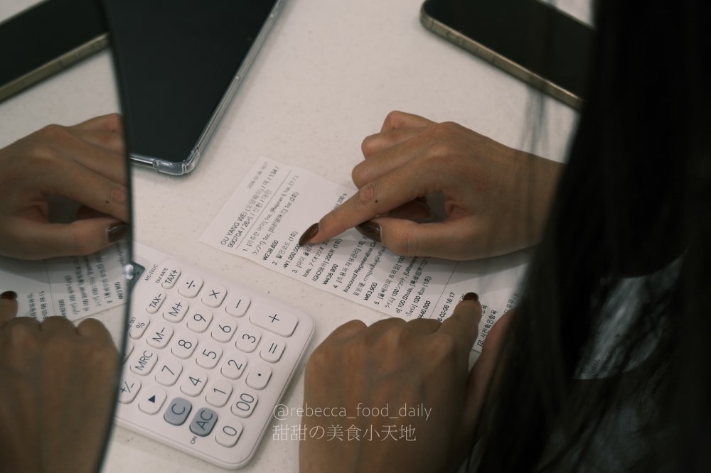 【首爾醫美推薦】明洞奧緹娜 Otena Clinic 實測:眼下麗珠蘭告別黑眼圈,美版超聲刀拉出逆天下顎線! - 第10張圖 【首爾醫美推薦】明洞奧緹娜 Otena Clinic 實測:眼下麗珠蘭告別黑眼圈,美版超聲刀拉出逆天下顎線!