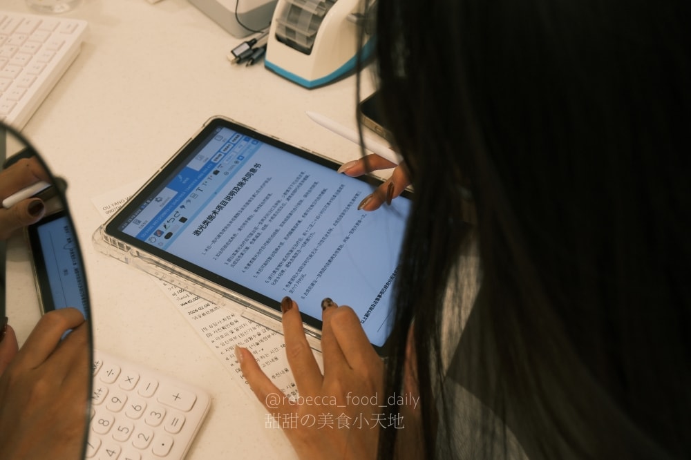 【首爾醫美推薦】明洞奧緹娜 Otena Clinic 實測:眼下麗珠蘭告別黑眼圈,美版超聲刀拉出逆天下顎線! - 第11張圖 【首爾醫美推薦】明洞奧緹娜 Otena Clinic 實測:眼下麗珠蘭告別黑眼圈,美版超聲刀拉出逆天下顎線!