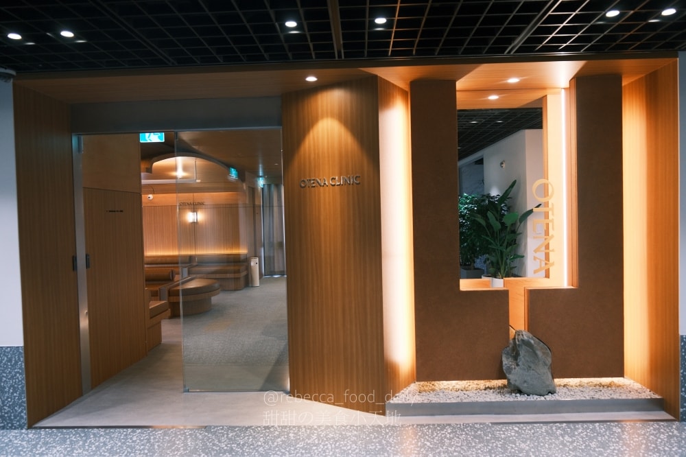 【首爾醫美推薦】明洞奧緹娜 Otena Clinic 實測:眼下麗珠蘭告別黑眼圈,美版超聲刀拉出逆天下顎線! - 第17張圖 【首爾醫美推薦】明洞奧緹娜 Otena Clinic 實測:眼下麗珠蘭告別黑眼圈,美版超聲刀拉出逆天下顎線!